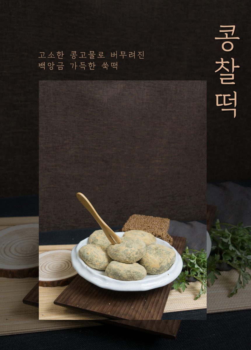 상품 상세 설명 1 / 12