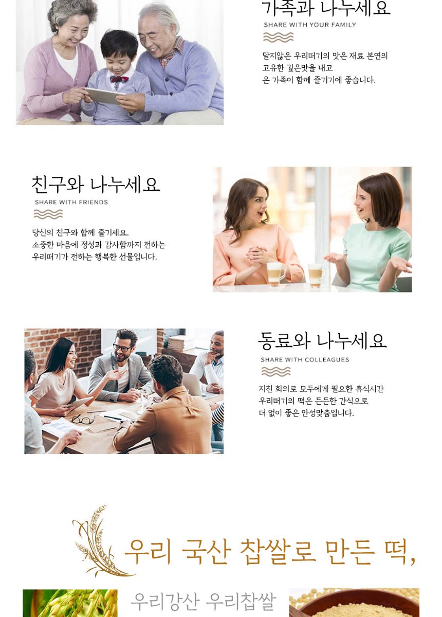 상품 상세 설명 7 / 12