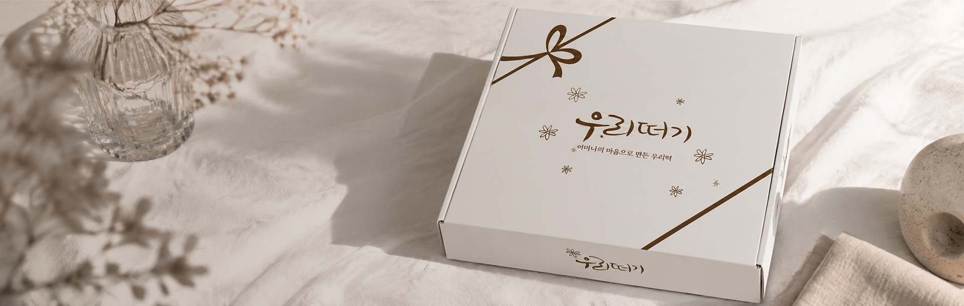 pc메인이미지01